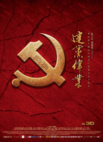亚洲va欧美va天堂v国产综合